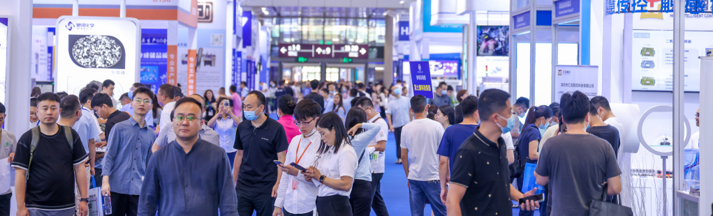 2024亞太（深圳）國(guó)際 制冷、空調(diào)、暖通及冷凍產(chǎn)業(yè)展覽會(huì)
